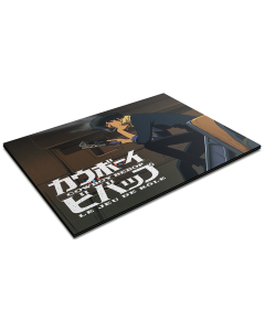 COWBOY BEBOP JDR - Ecran du meneur - JDRYNN012